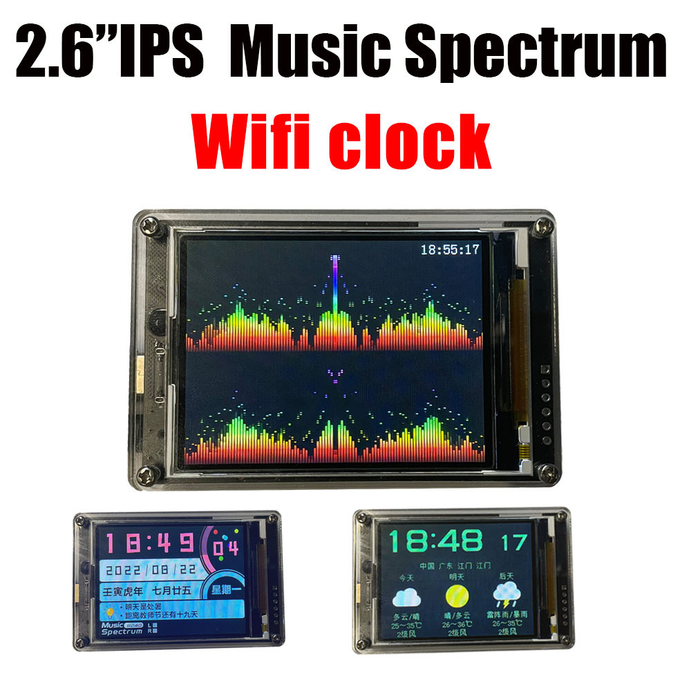 Audio Music Equalizer - 2.6 Inche IPS LCD Music Spectrum