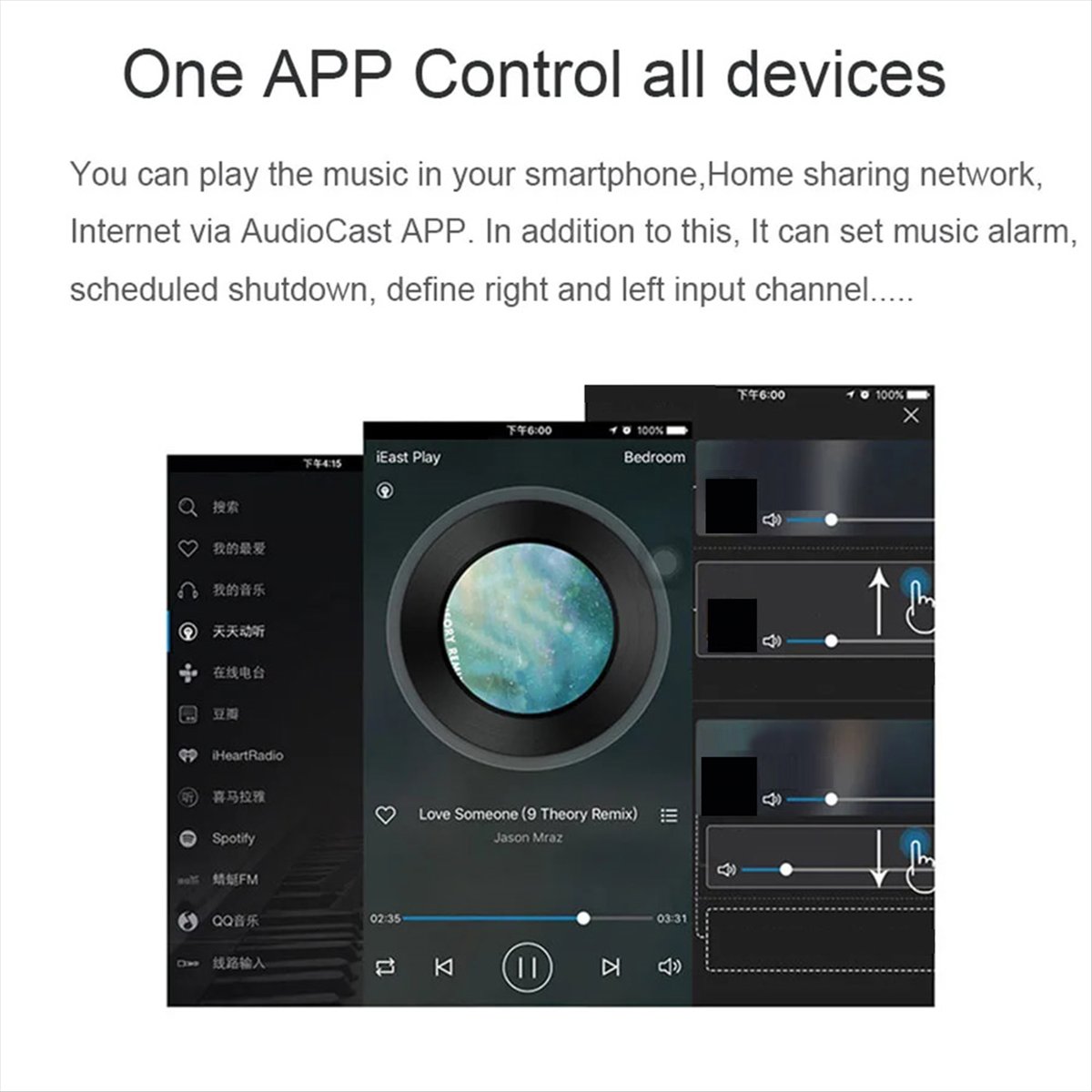 Audio Music Play - [NEW] Wireless WiFi Music Audio Streamer