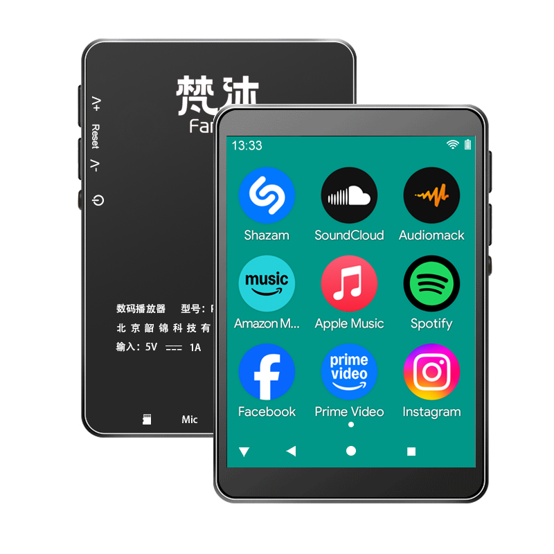 Audio Music Mp3 Download Free - Android MP3 Player WiFi Online Music