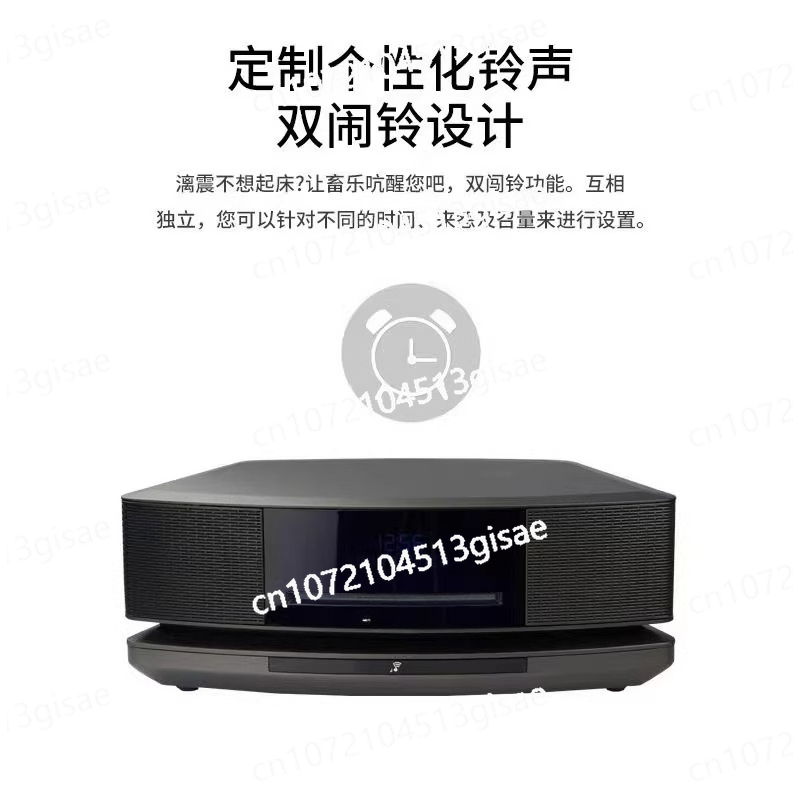 4th Generation CD Bluetooth Re - Audio Music Generator Free review and price