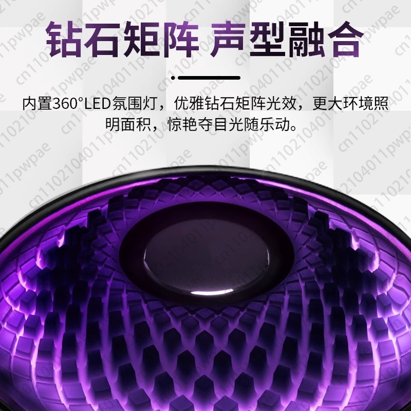 Music Crystal Fourth-generatio - Audio Music Generator Free review and price