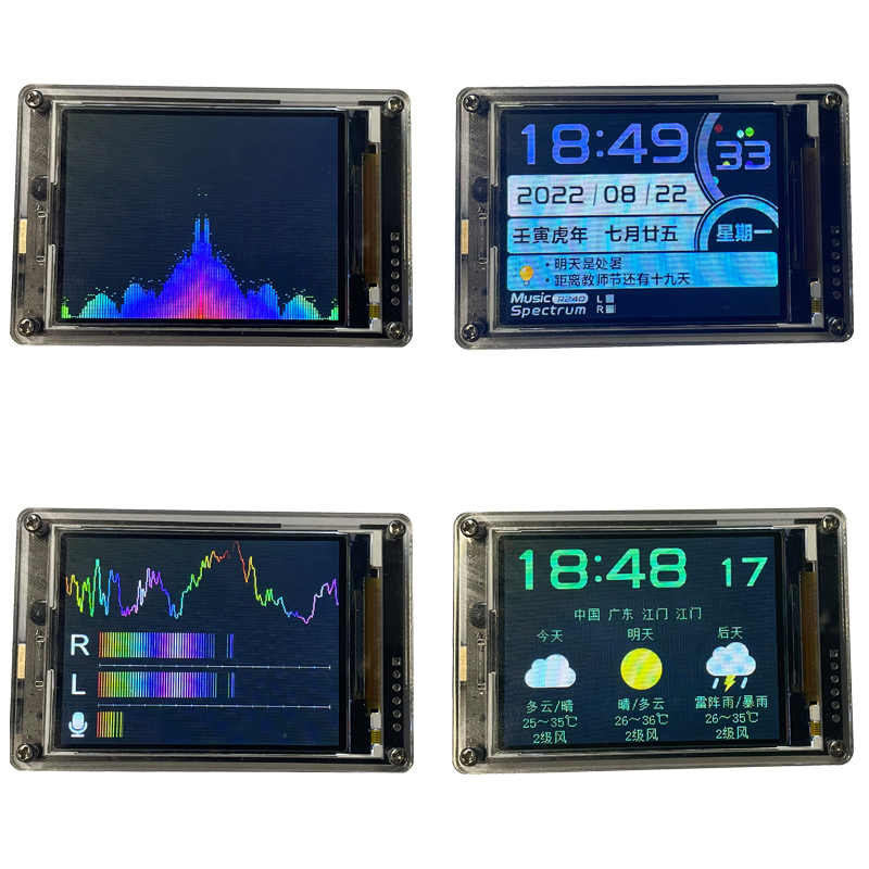 2.6 Inche IPS LCD Music Spectr - Audio Music Equalizer review and price
