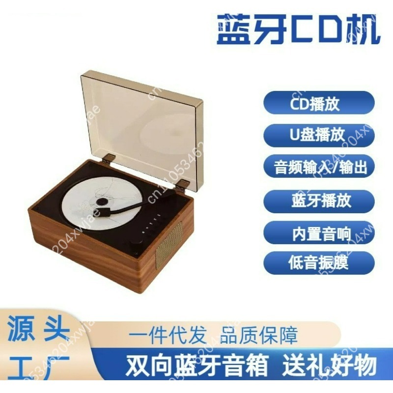 Retro Portable Bluetooth CD Pl - Audio Music Cd review and price