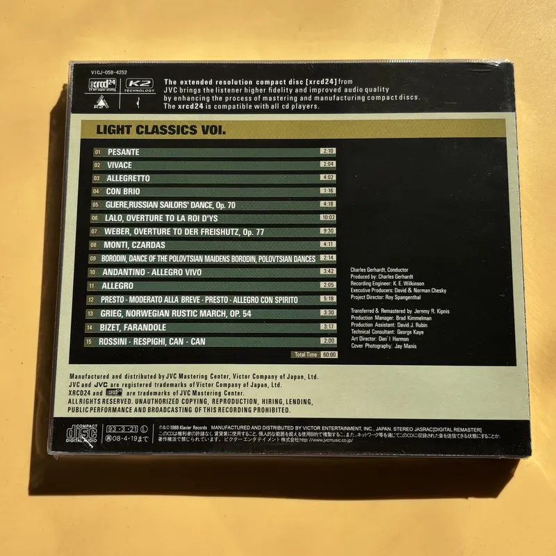 Classical Music Fever Disc Lig - Audio Music Cd review and price