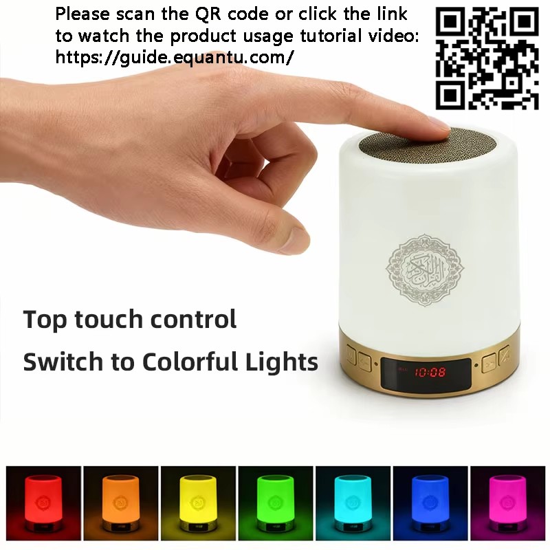 Night Light Muslim Arabic Kora - Audio Music Generator review and price
