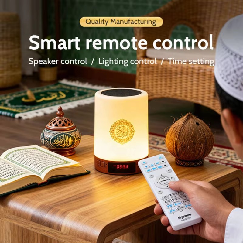 Night Light Muslim Arabic Kora - Audio Music Generator review and price