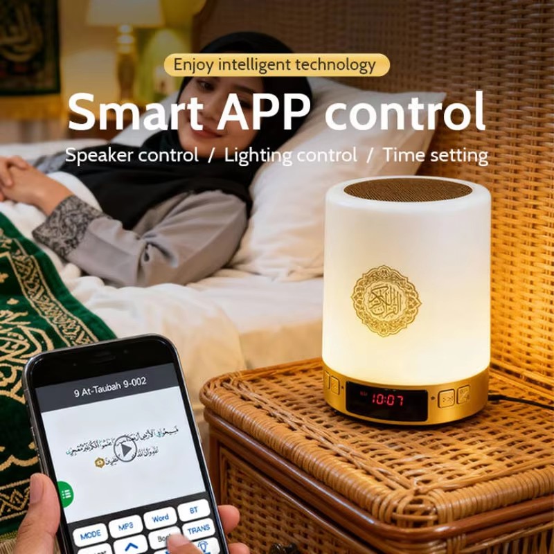 Night Light Muslim Arabic Kora - Audio Music Generator review and price