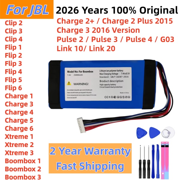 2026 Years Original Player Spe - Jbl Speaker Flip 6 review and price