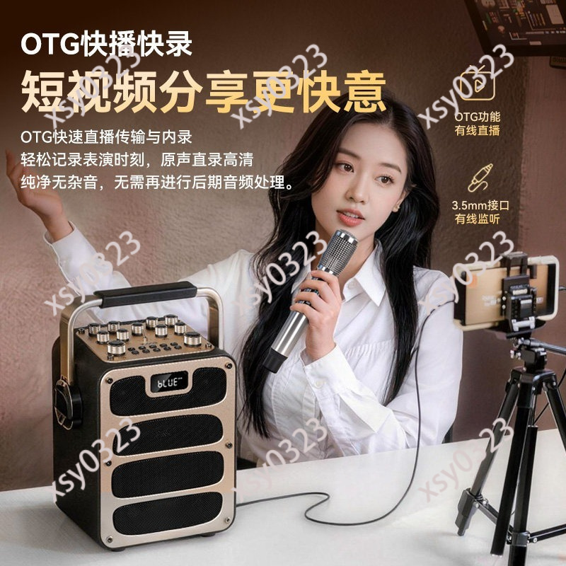 High Power Portable Bluetooth  - Audio Music Live review and price