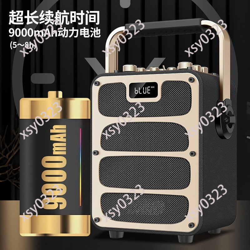 High Power Portable Bluetooth  - Audio Music Live review and price