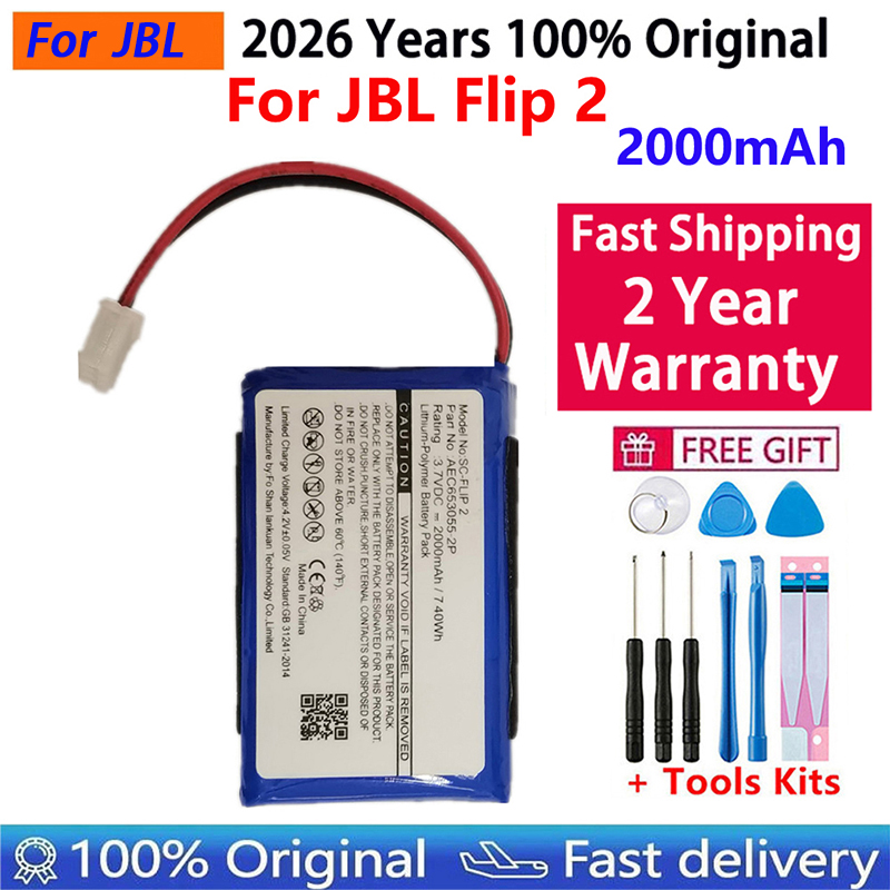 2026 Years 100% Original Speak - Jbl Speaker Flip 6 review and price