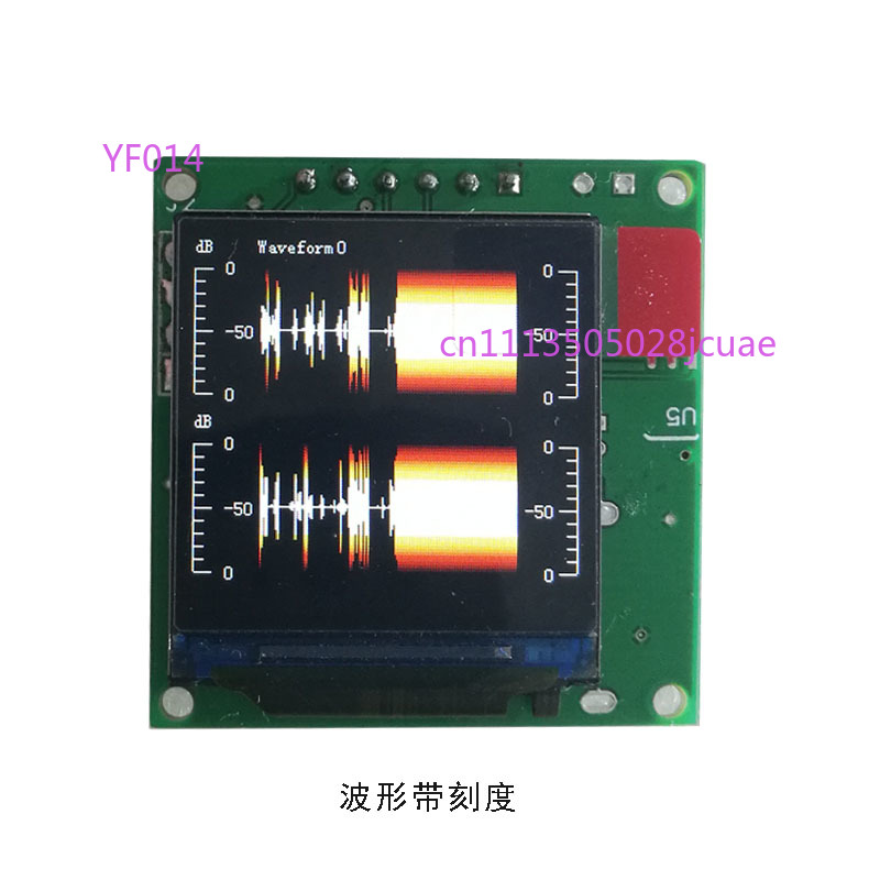 1.3 Inch Color LCD Audio Music - Audio Music Equalizer review and price
