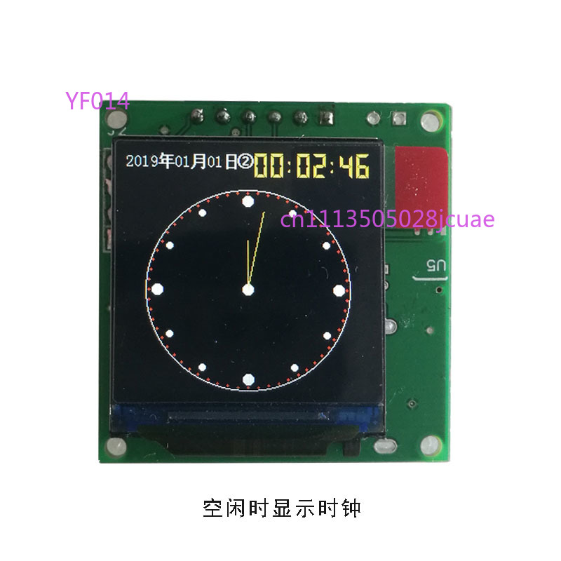 1.3 Inch Color LCD Audio Music - Audio Music Equalizer review and price