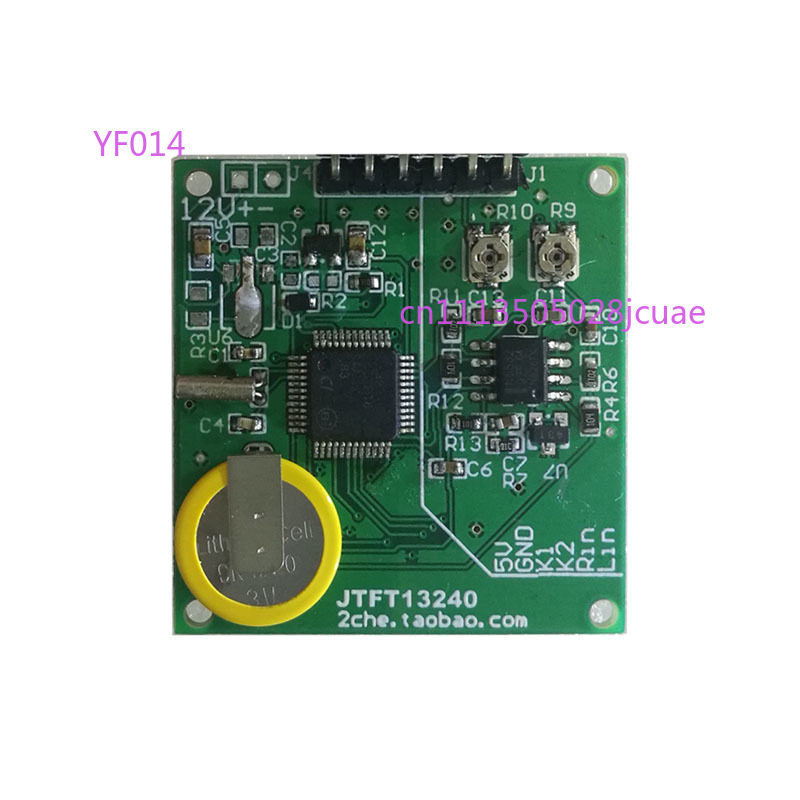 1.3 Inch Color LCD Audio Music - Audio Music Equalizer review and price