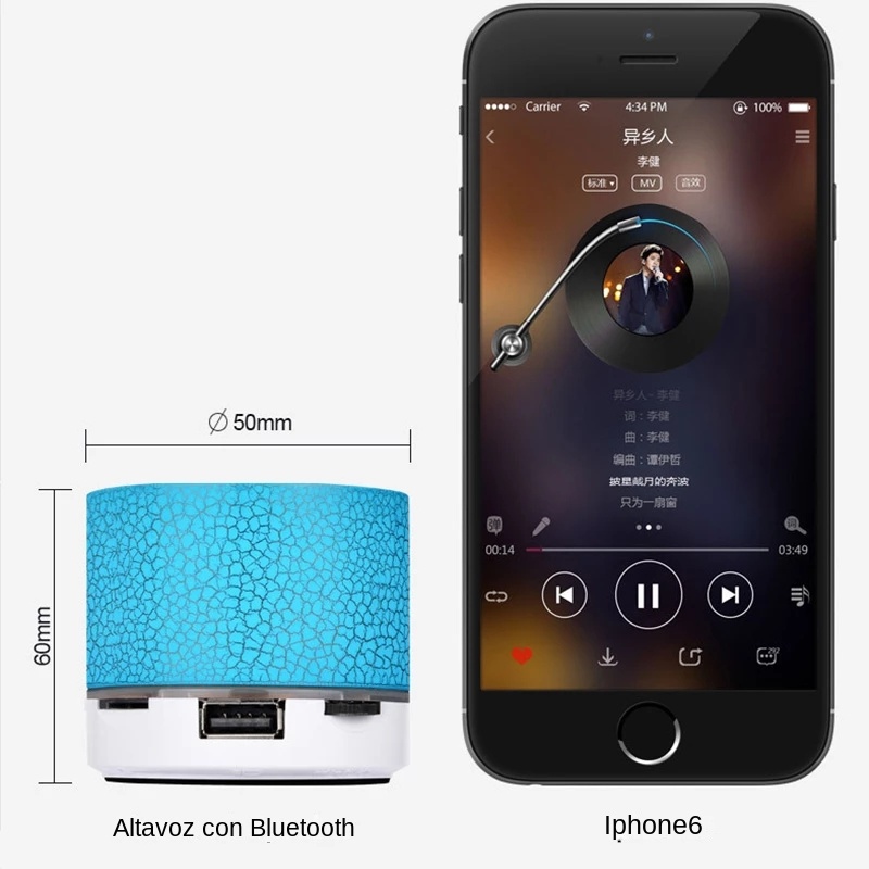 Mini Portable Outdoor Speaker  - Audio Music Play review and price