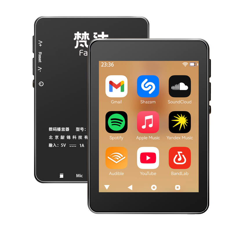 WiFi MP3 Player Andriod 10 Spo - Audio Music Mp3 Download Free review and price